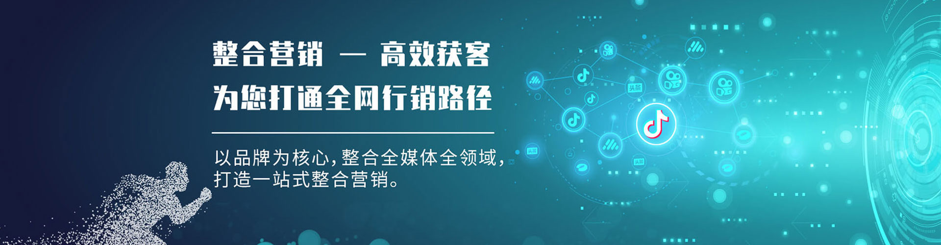 张家界小红书信息流